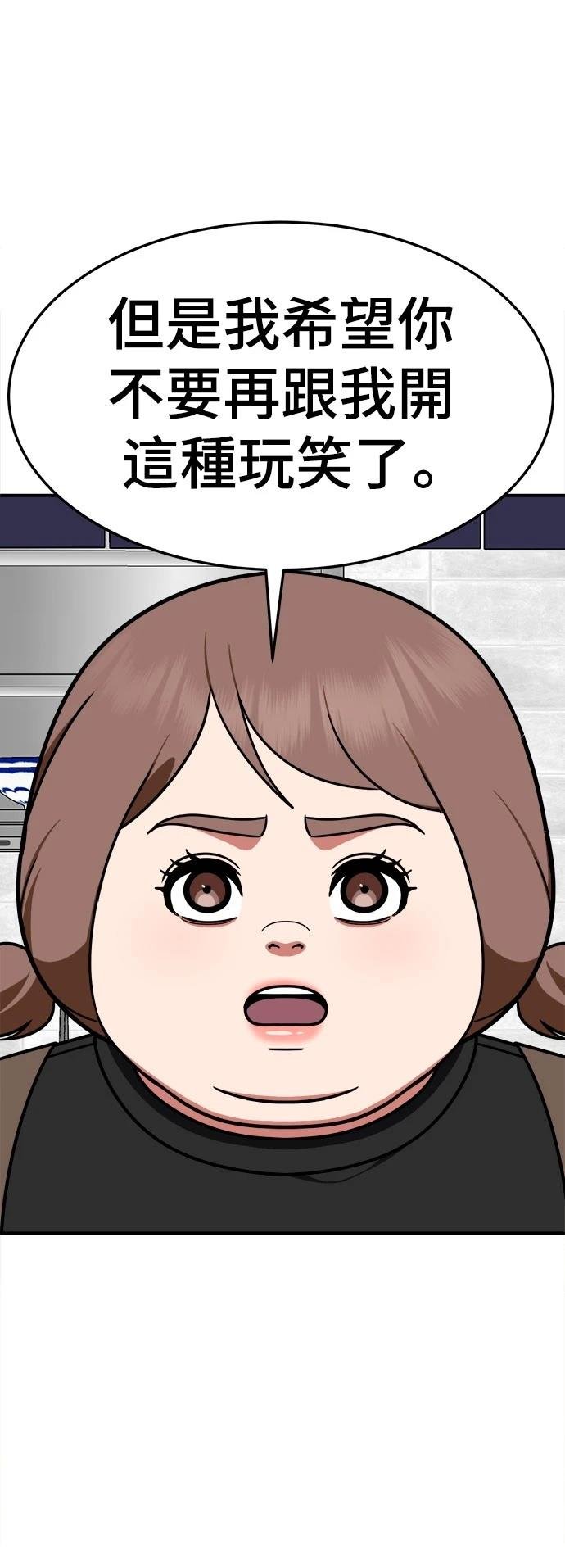 第275话