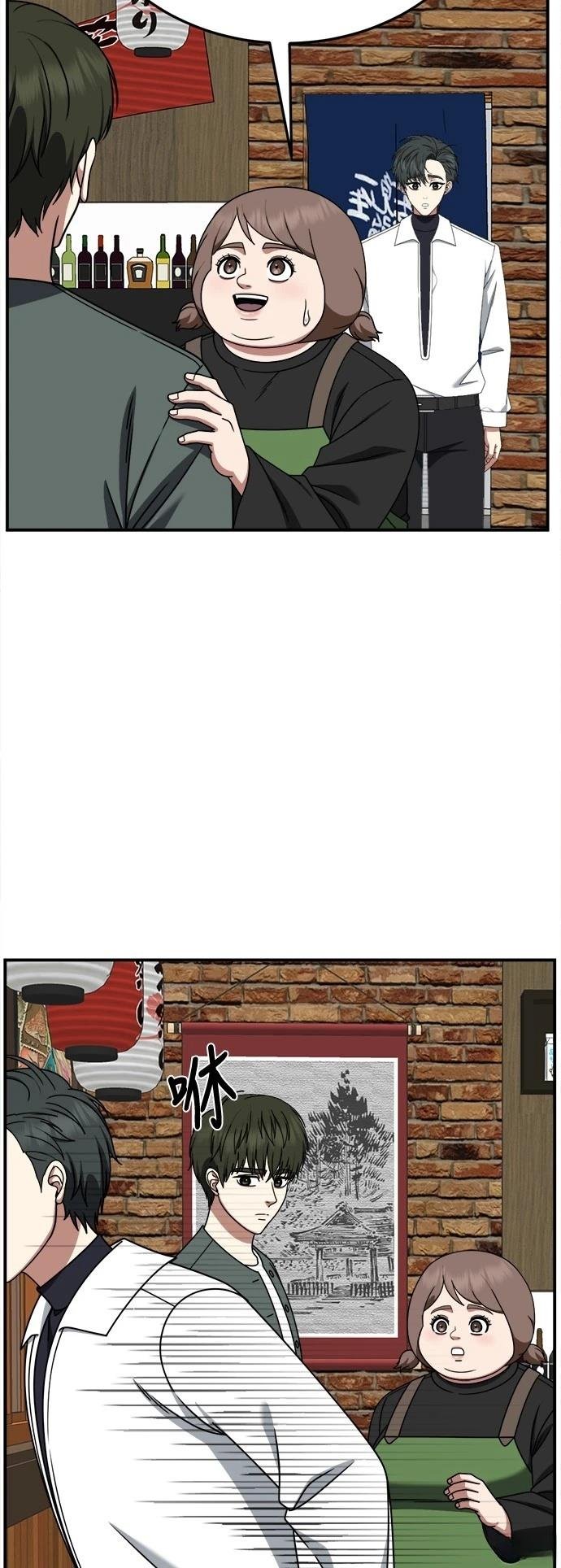 第275话