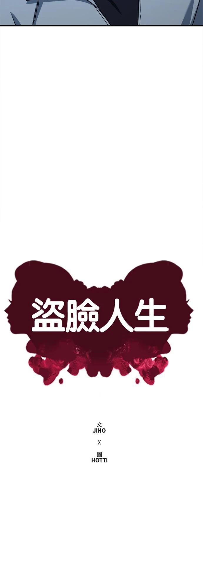 第275话