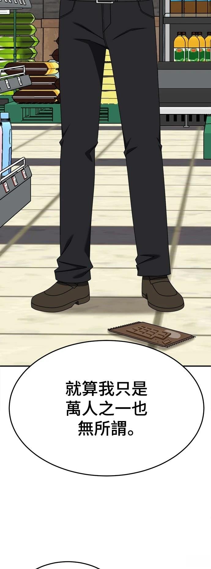 第275话
