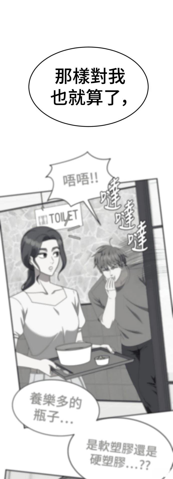 第275话
