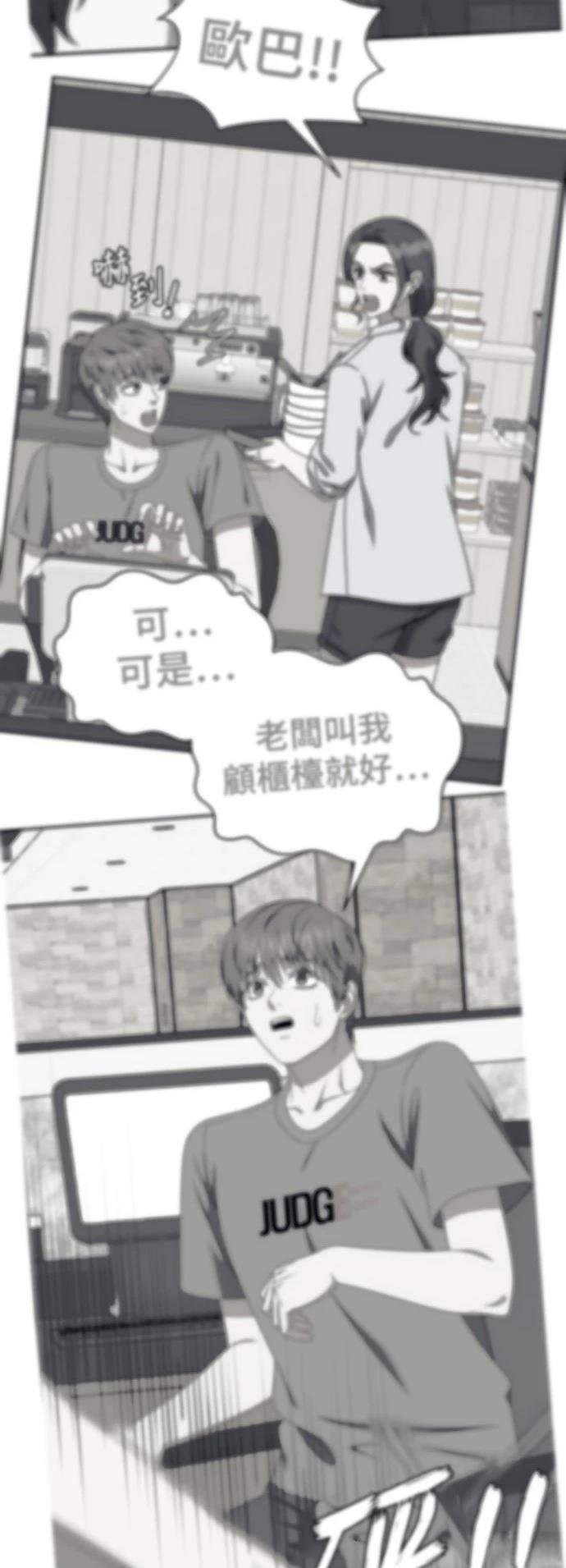 第275话