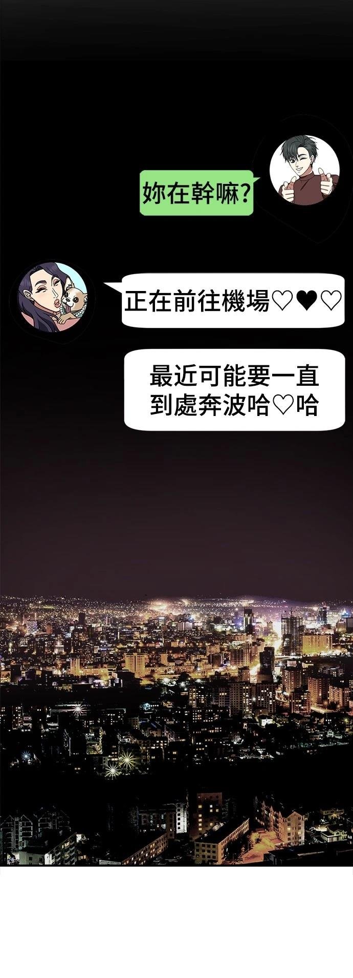 第275话