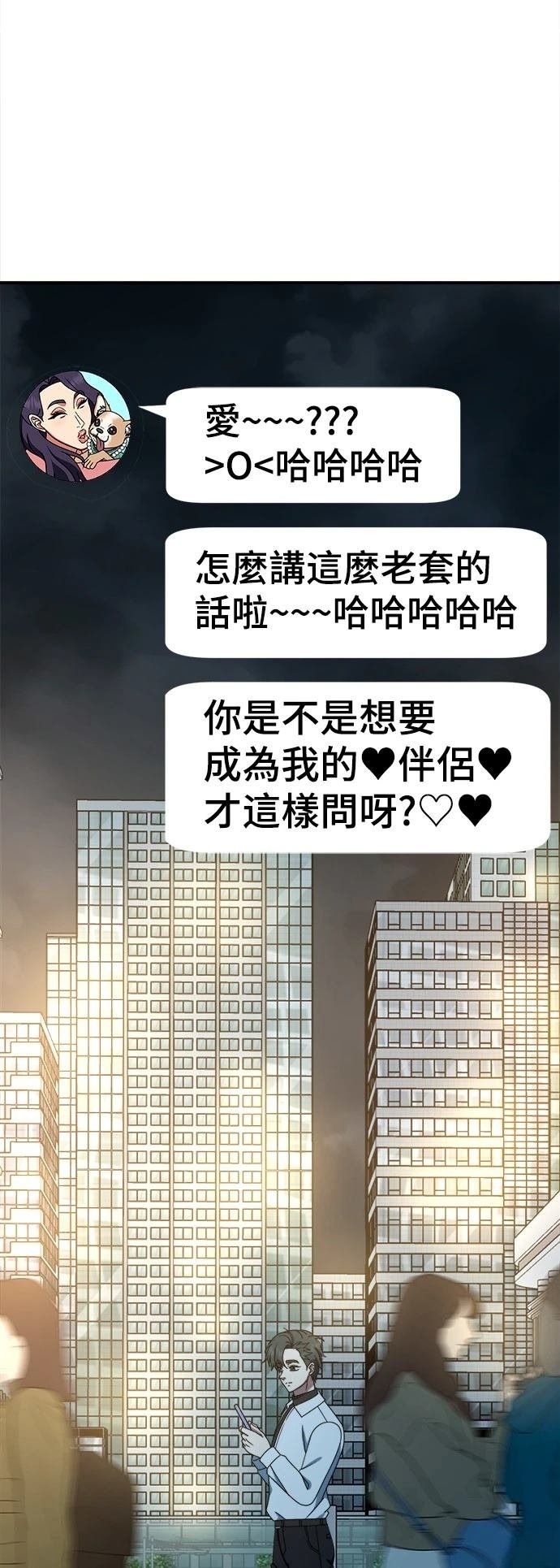 第275话
