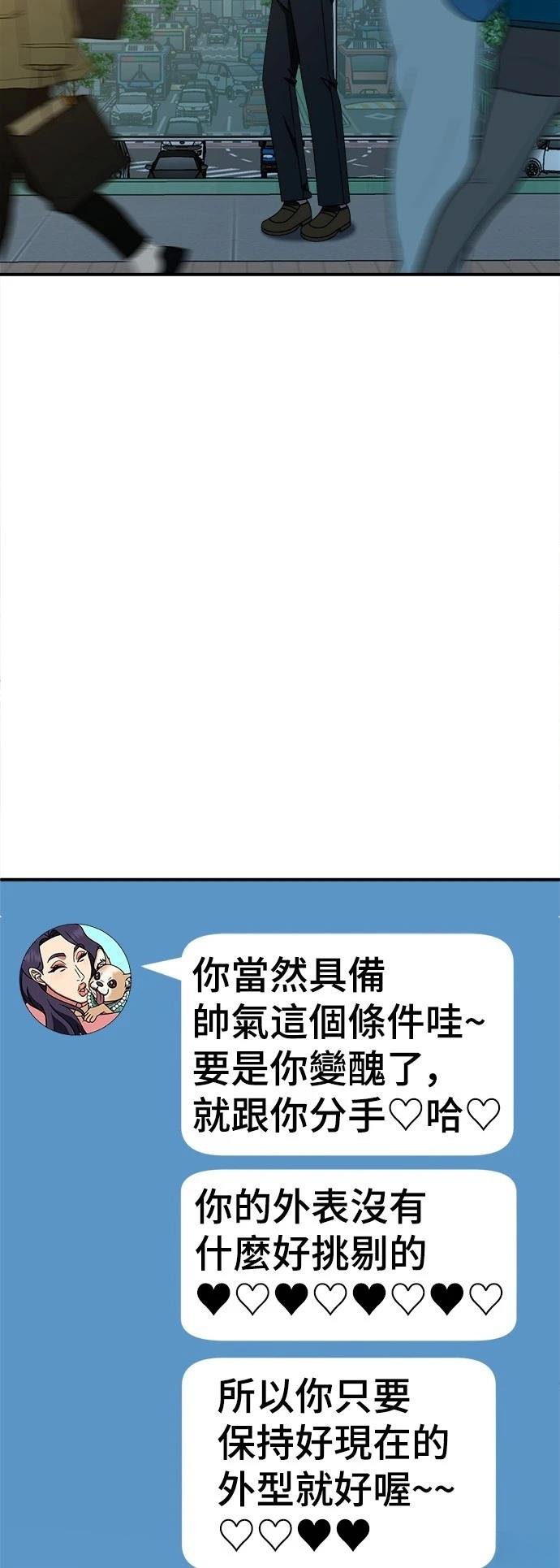 第275话