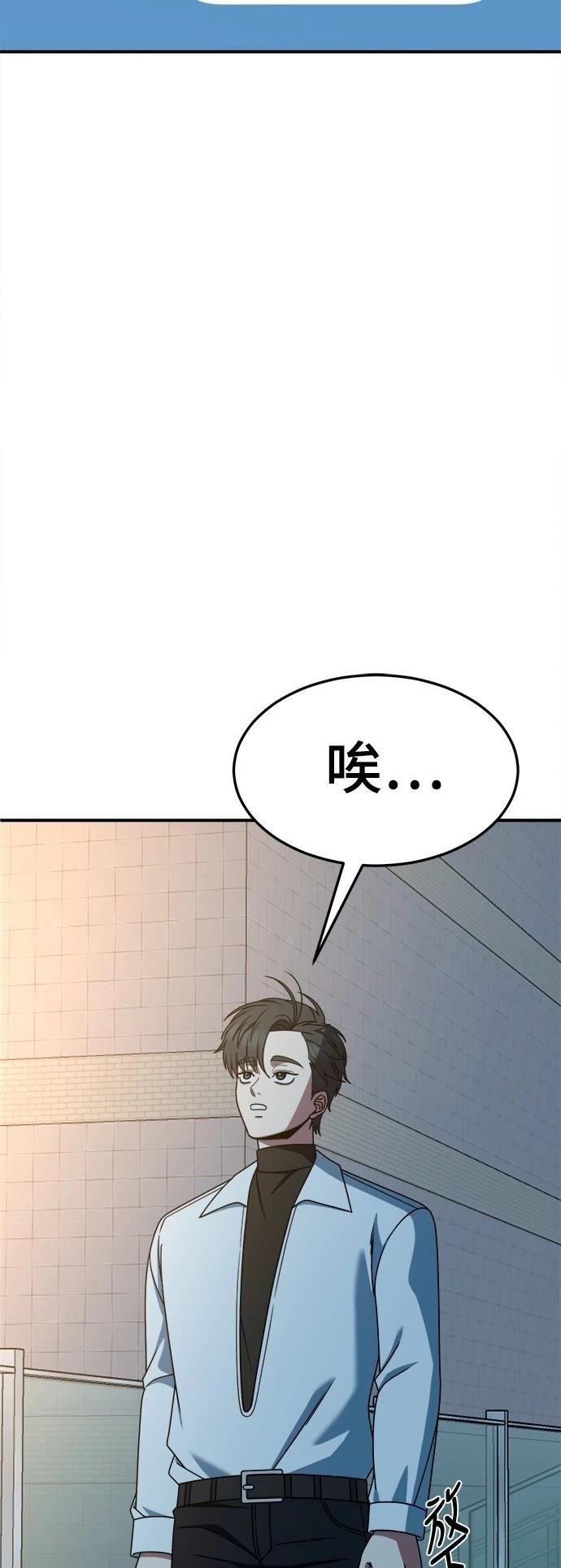 第275话