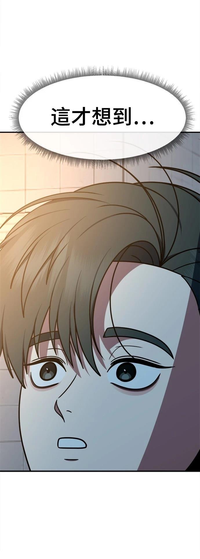 第275话