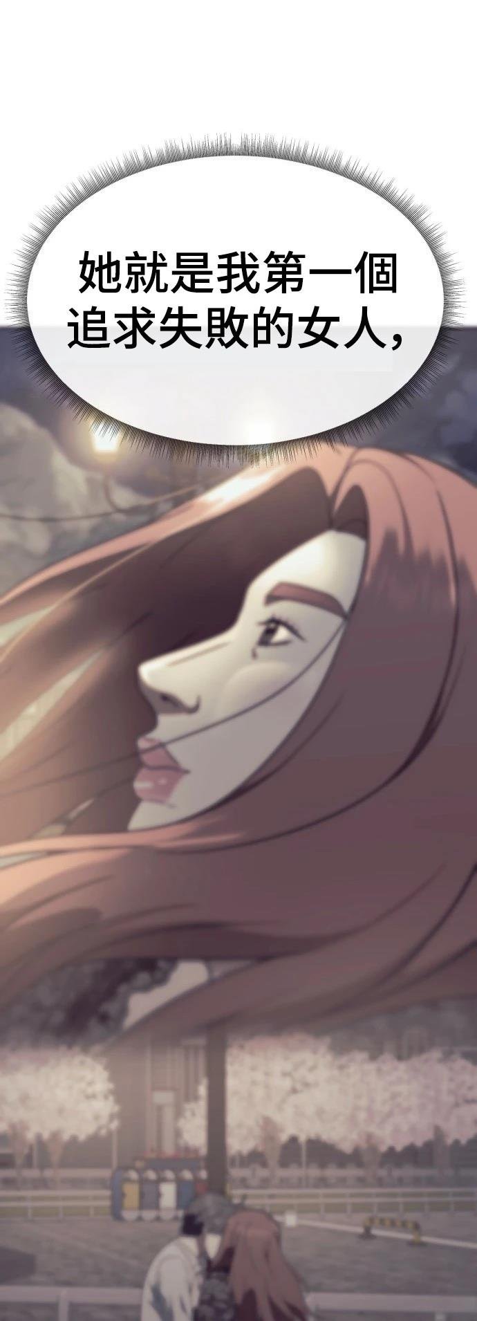 第275话