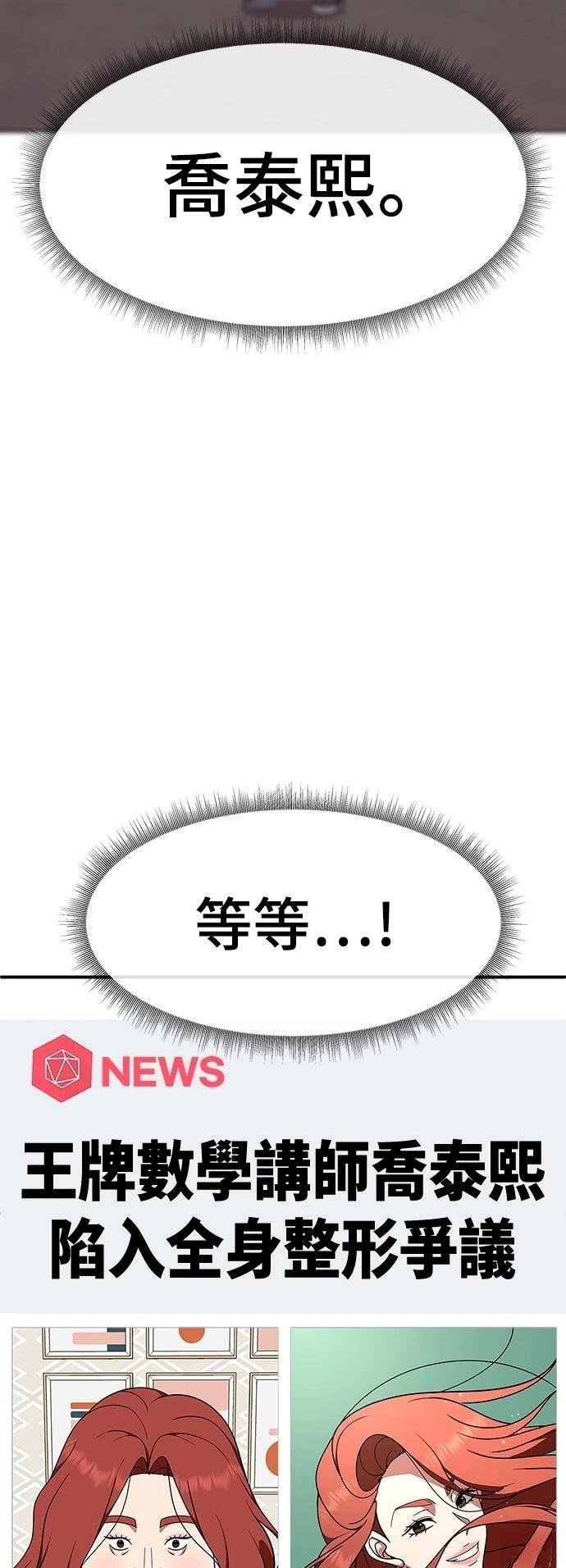 第275话