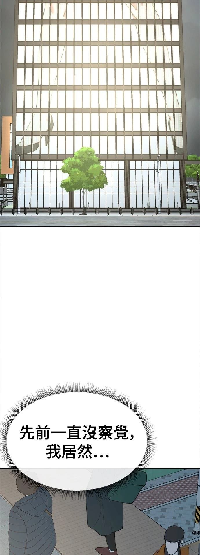 第275话