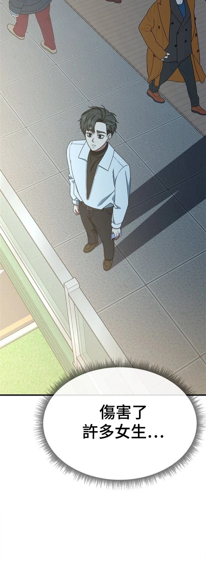 第275话