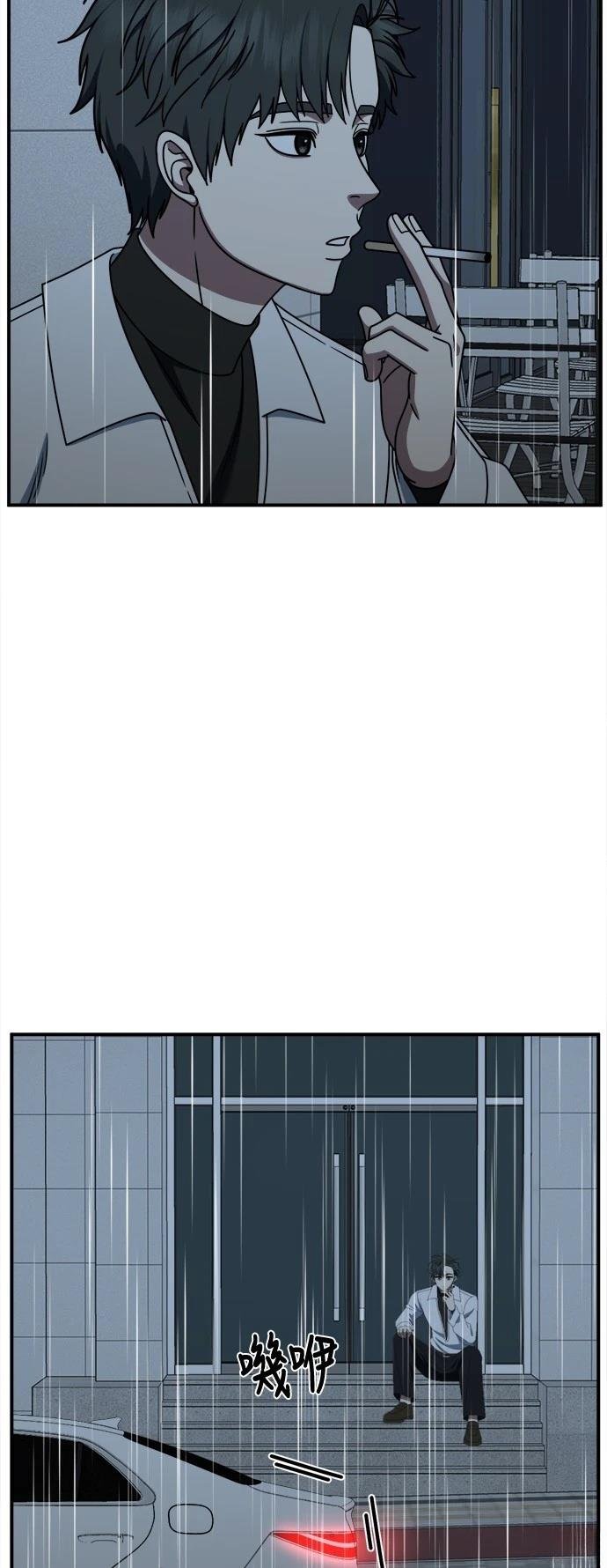 第275话