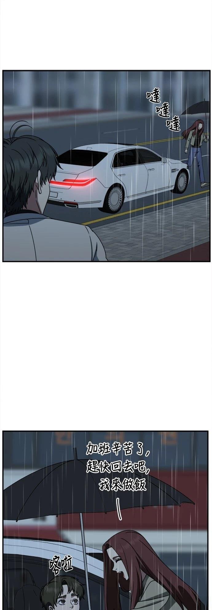 第275话