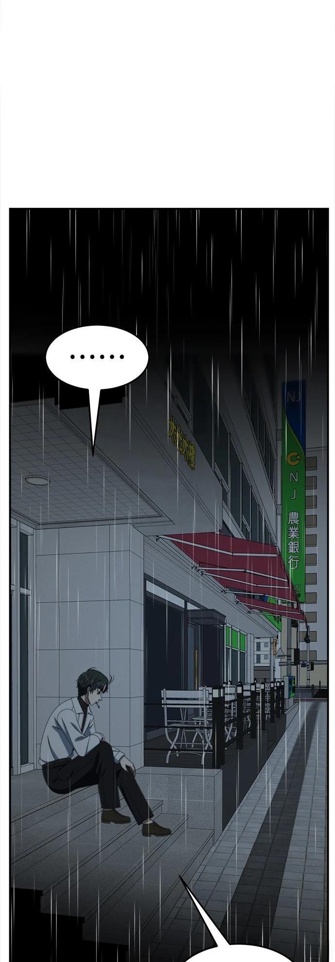 第275话