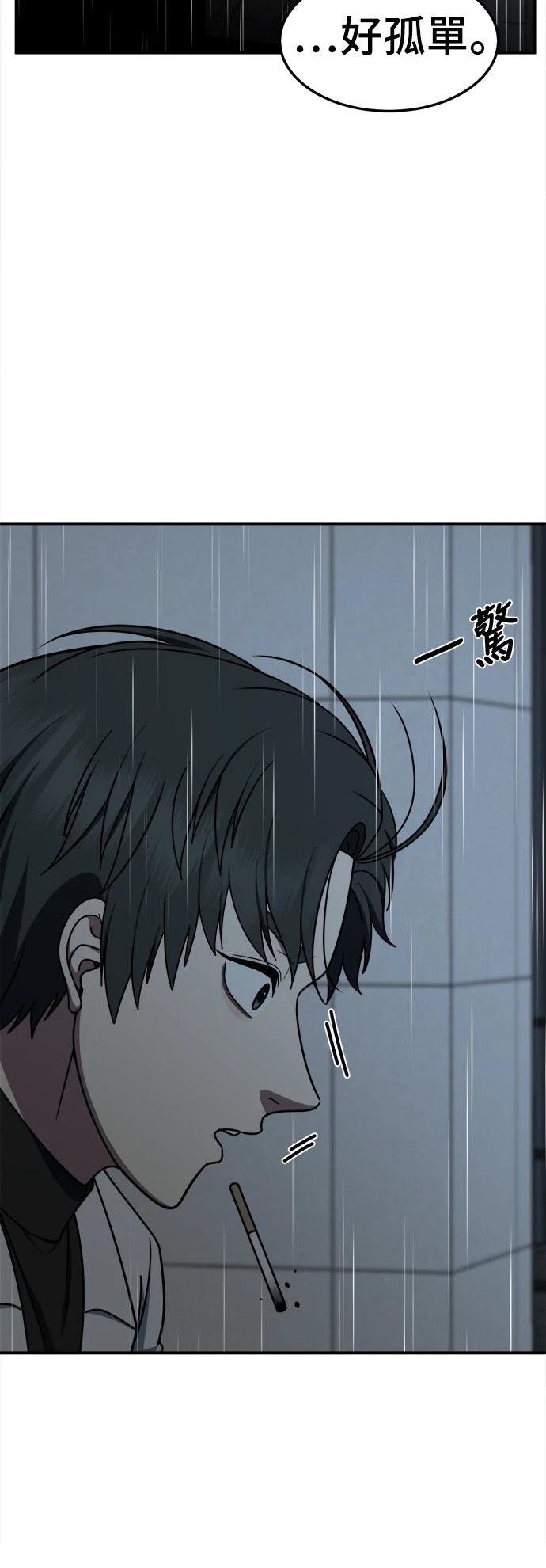 第275话