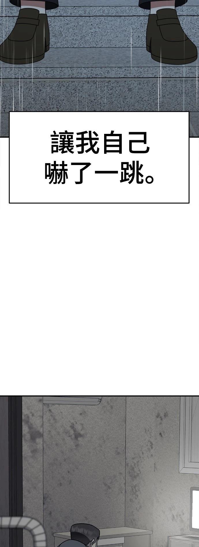 第275话