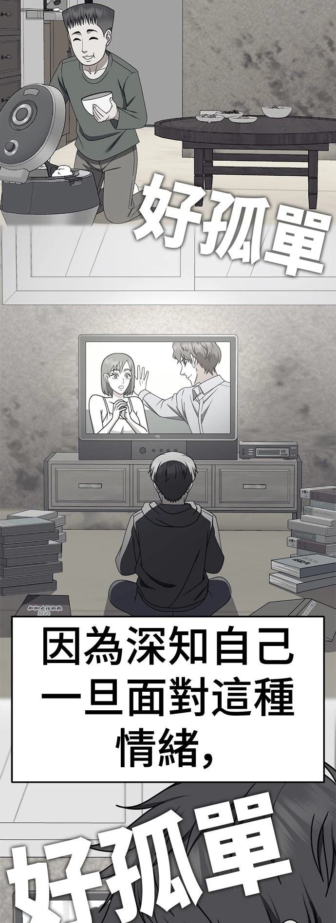 第275话
