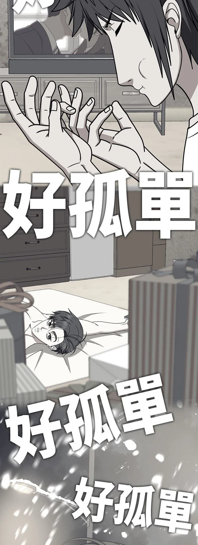 第275话