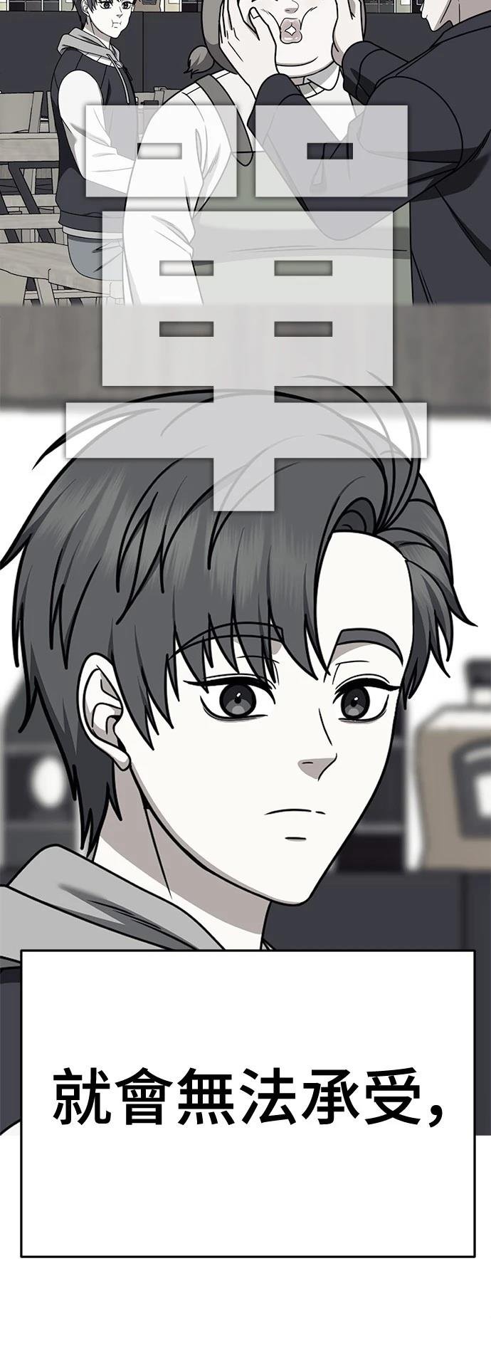 第275话