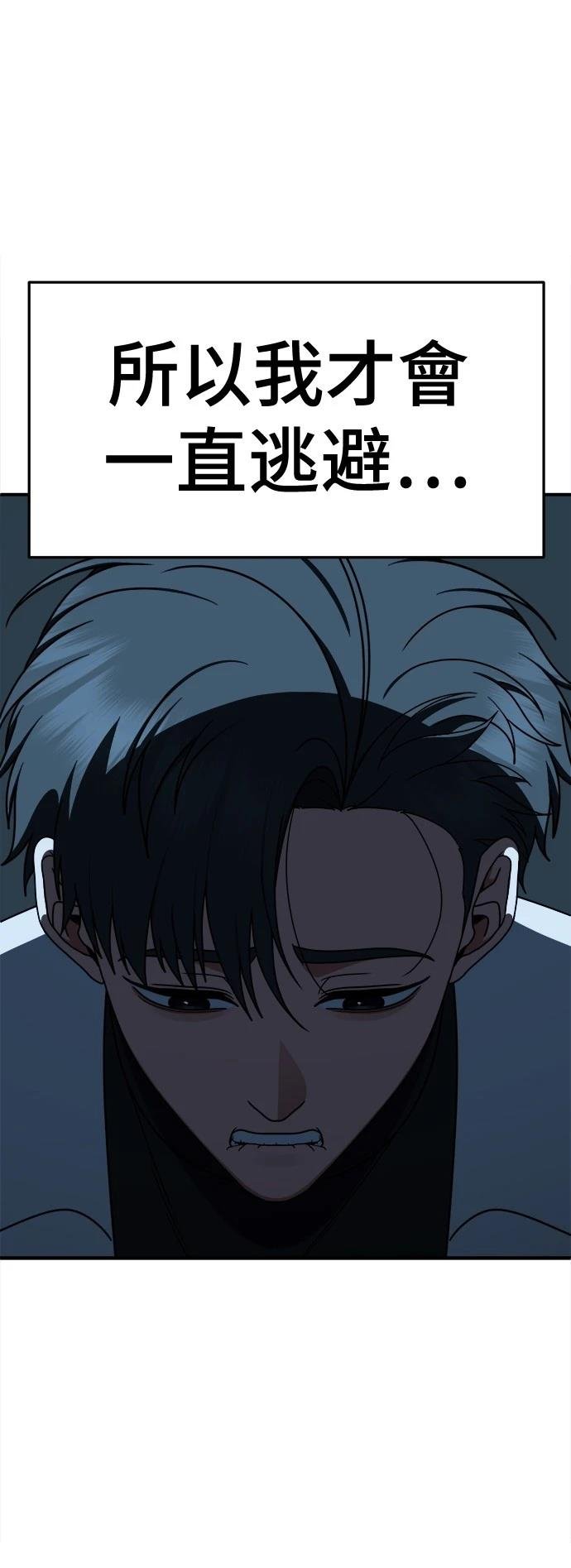 第275话