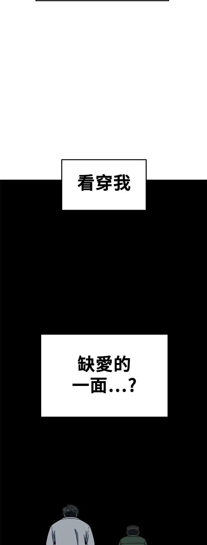 第275话