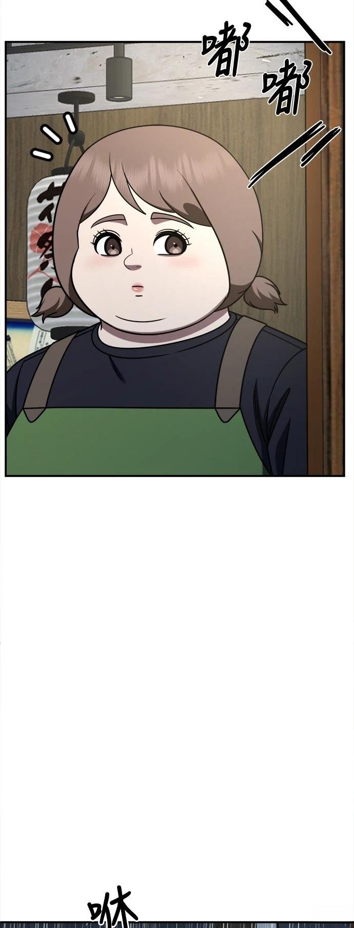 第275话