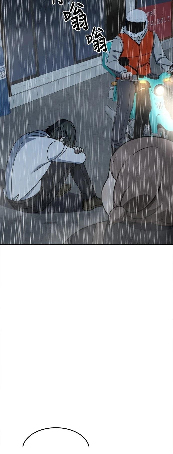 第275话