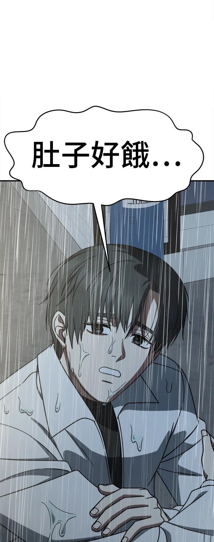 第275话