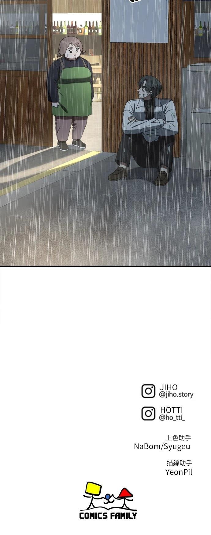 第275话