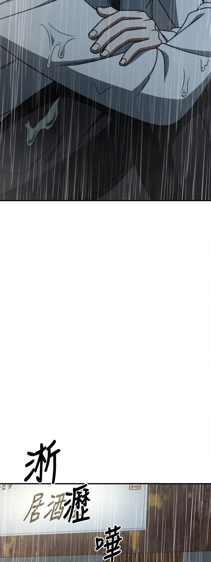 第276话