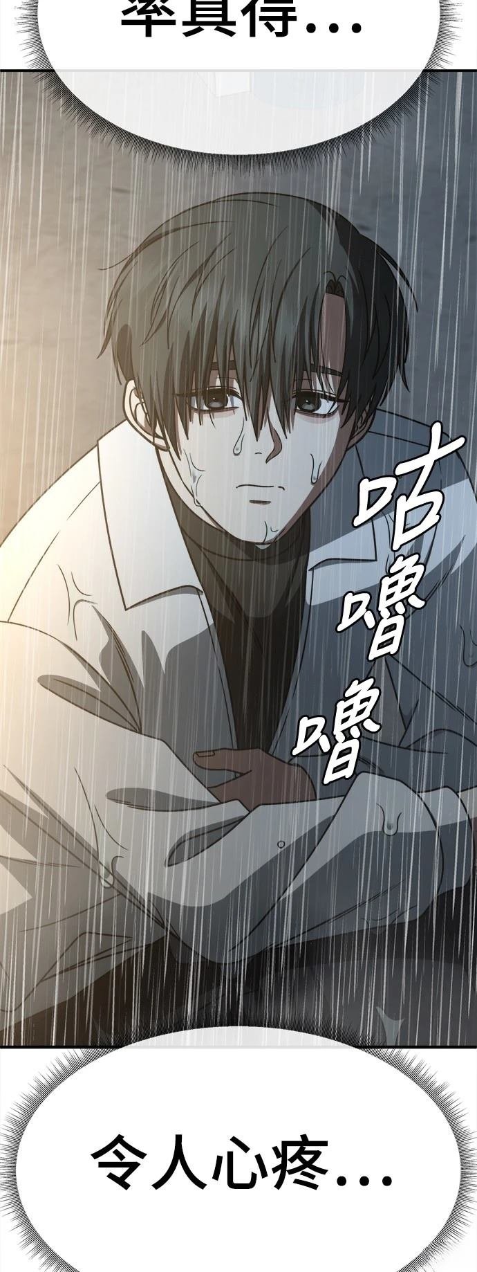 第276话