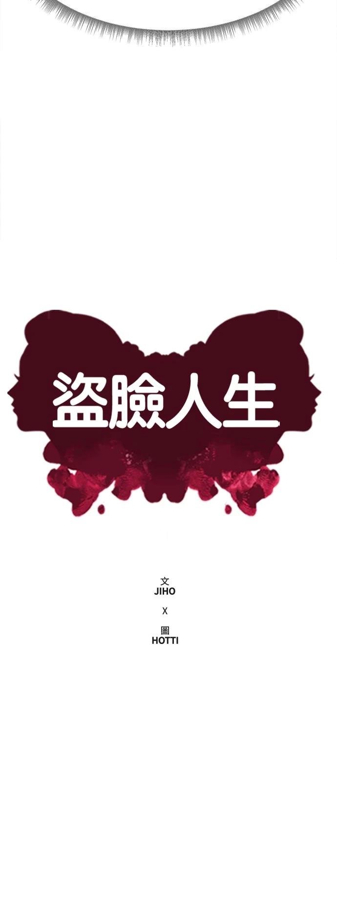 第276话