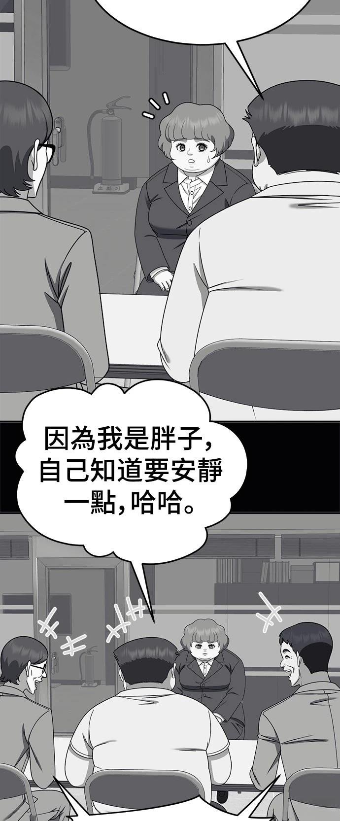 第276话