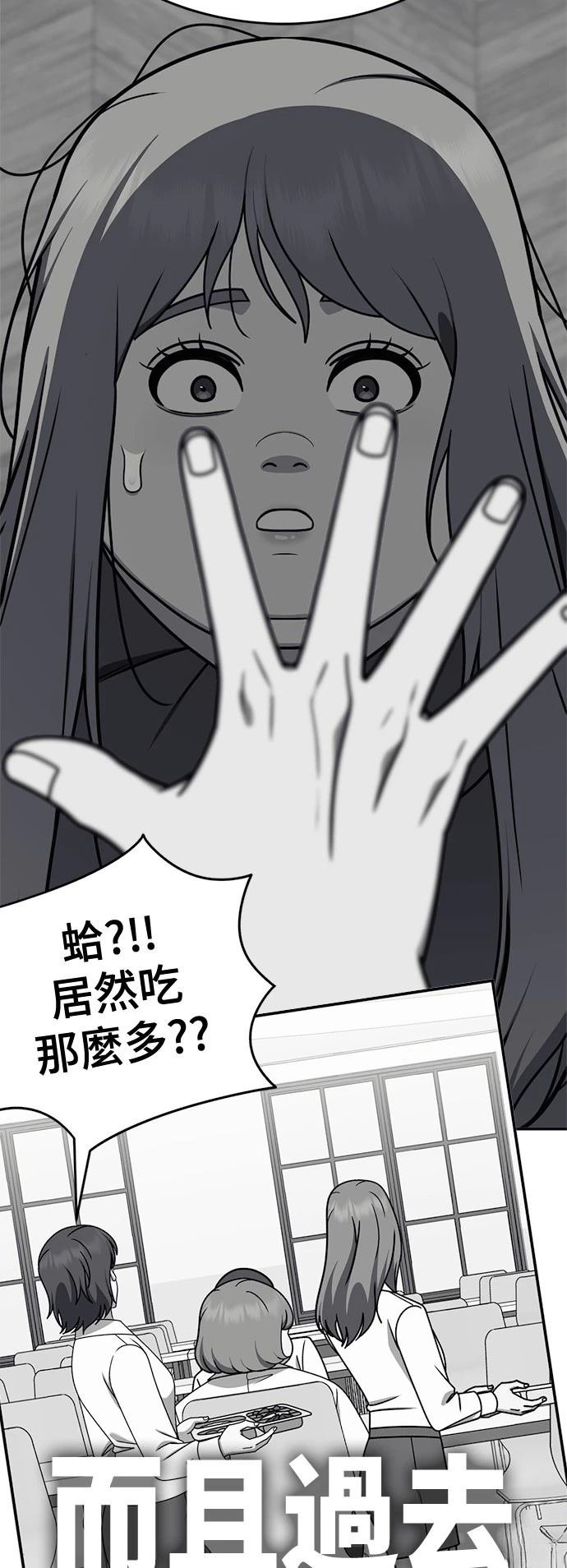 第276话