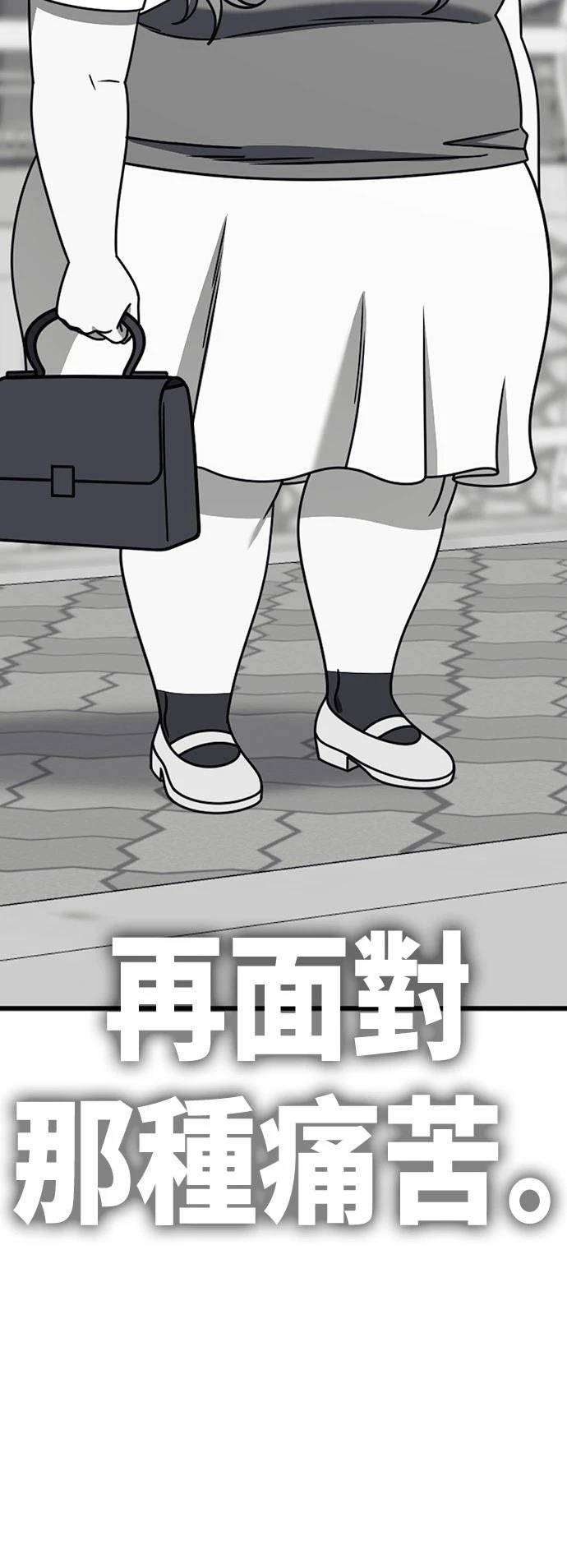 第276话