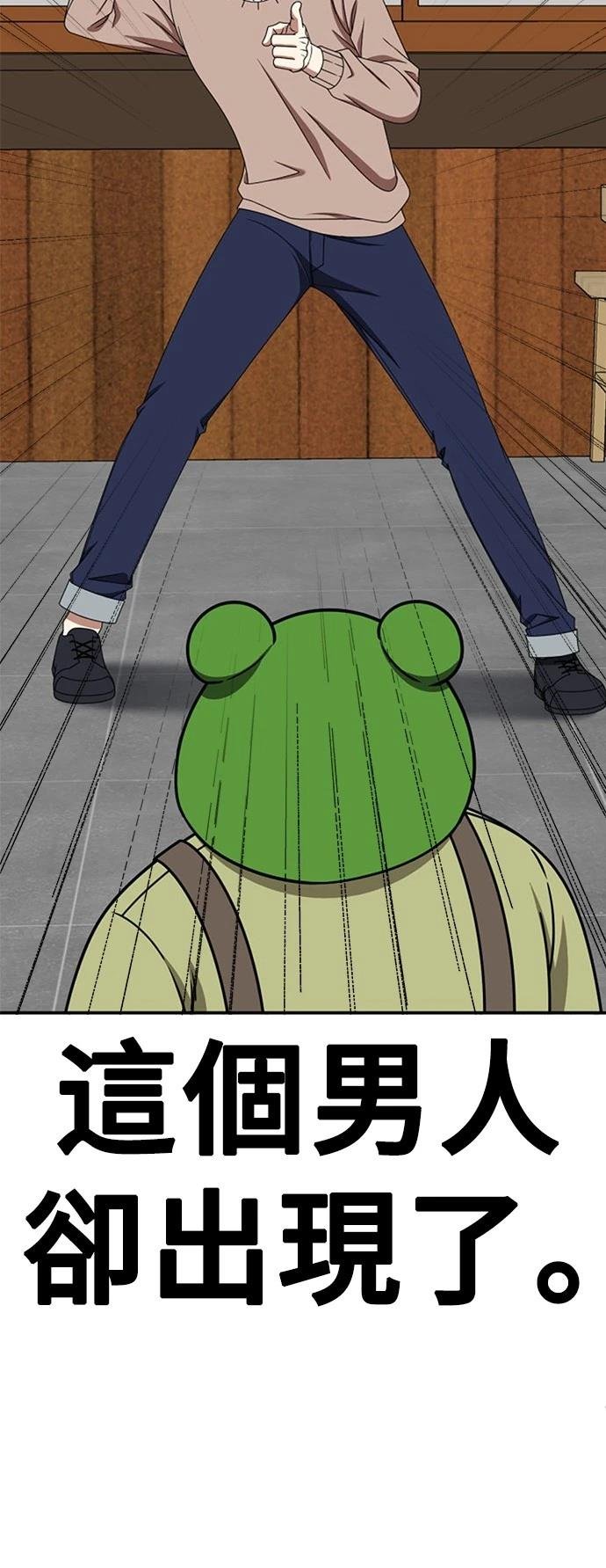 第276话