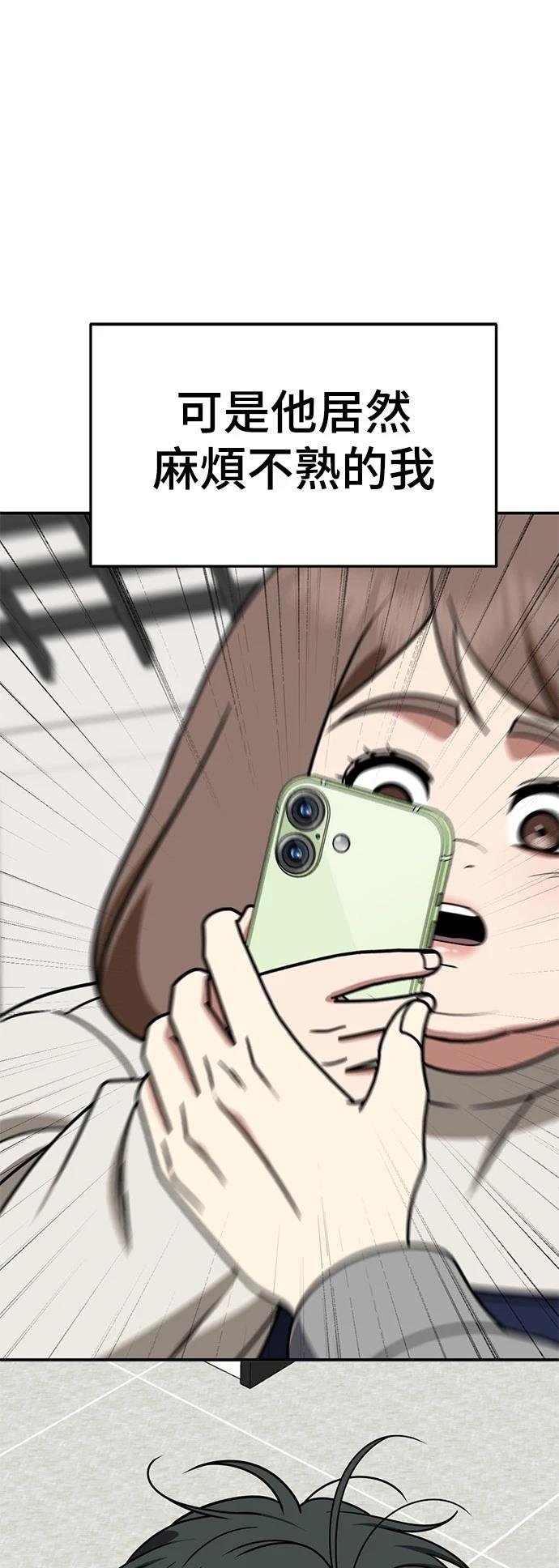 第276话