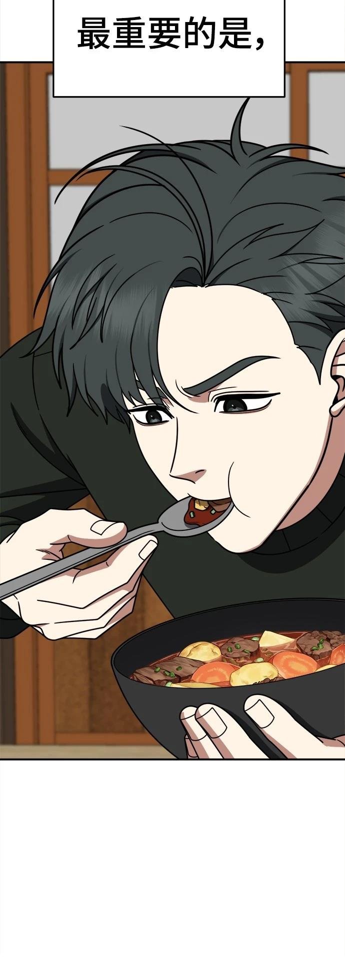 第276话