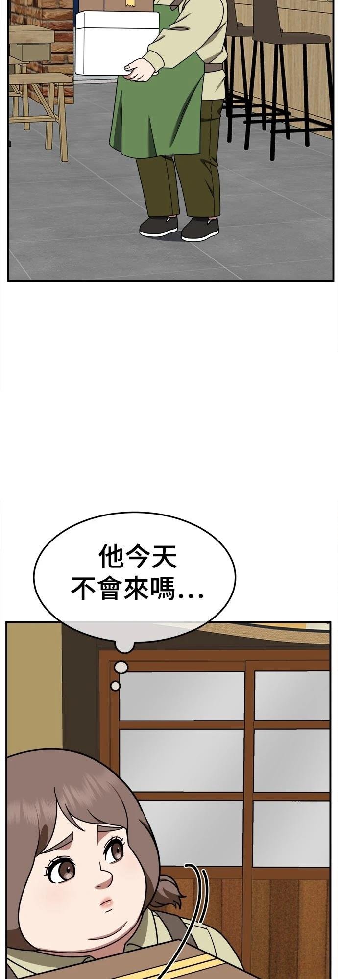 第276话