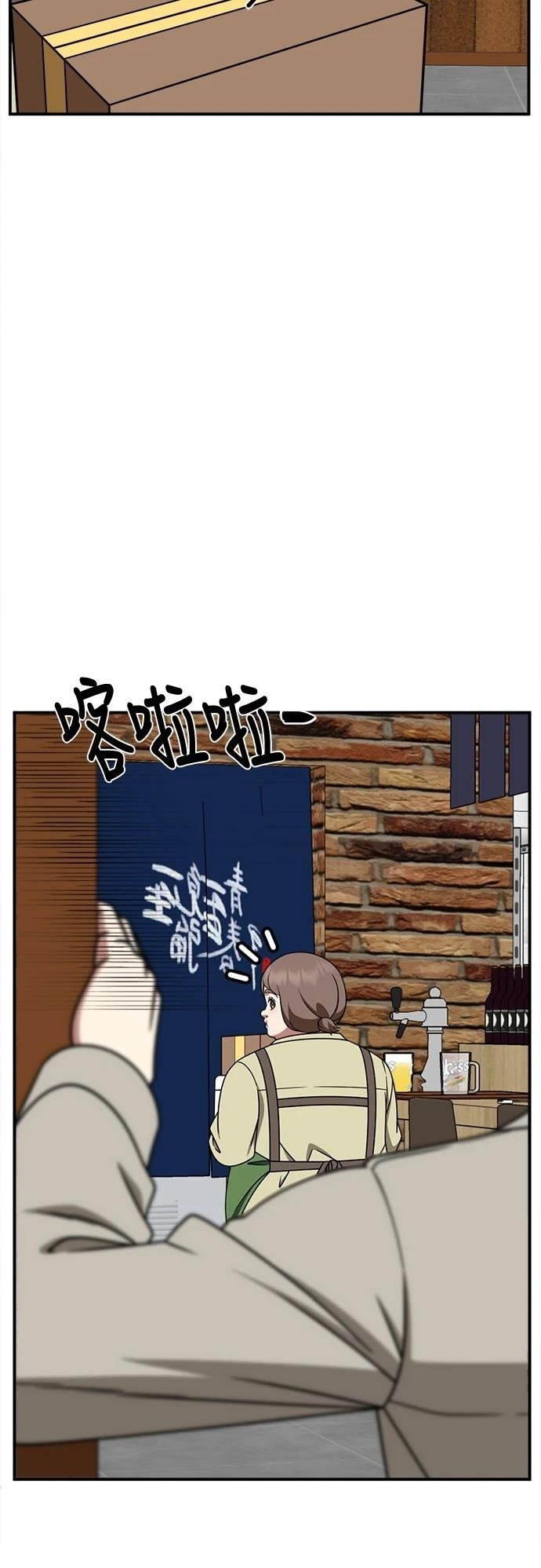 第276话