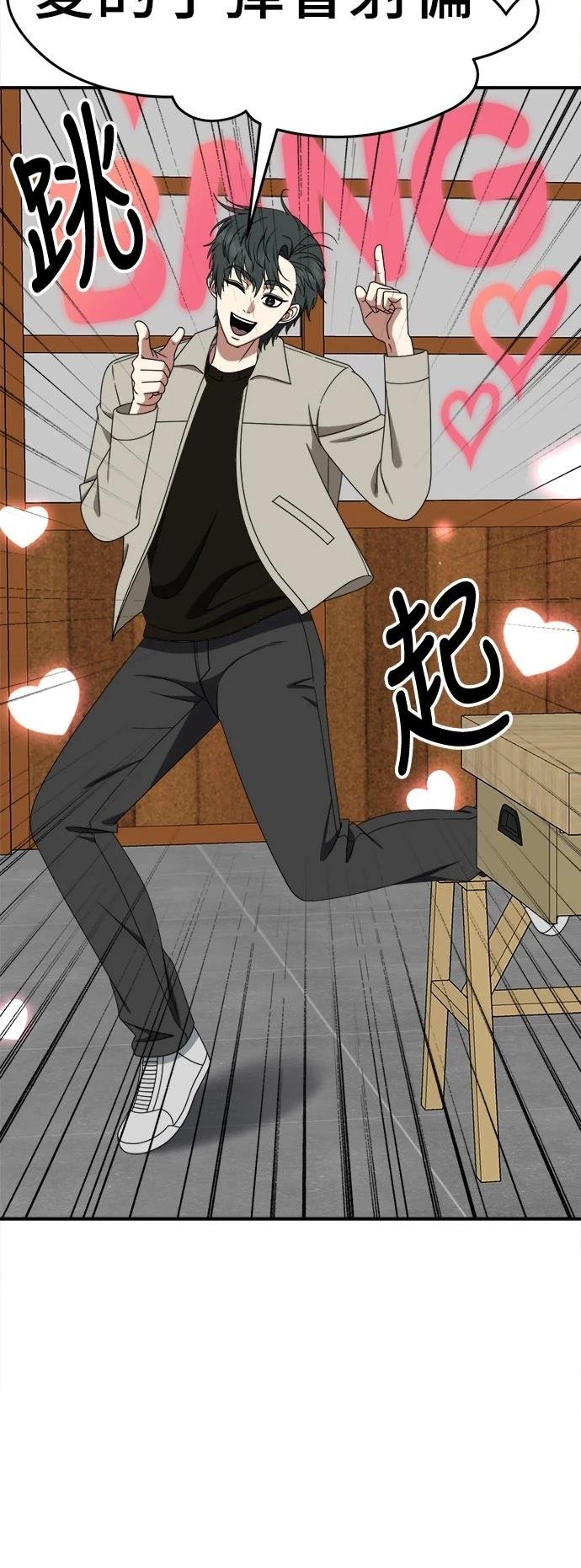 第276话