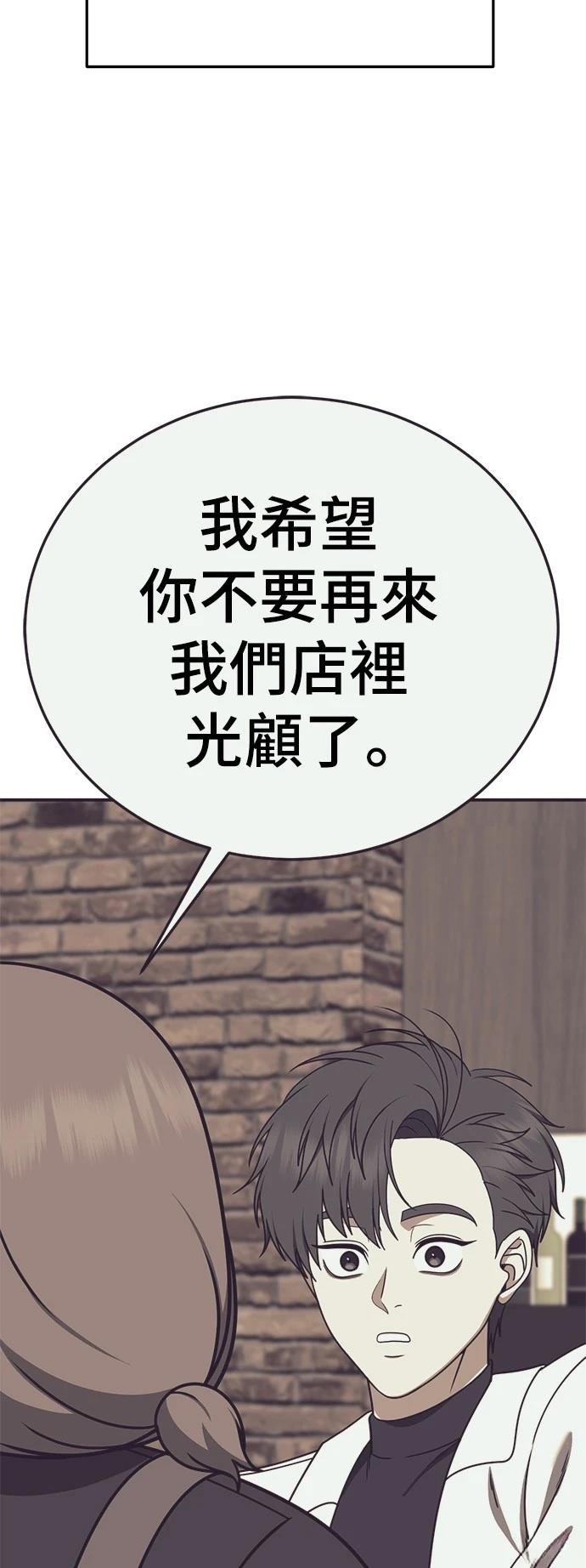 第276话