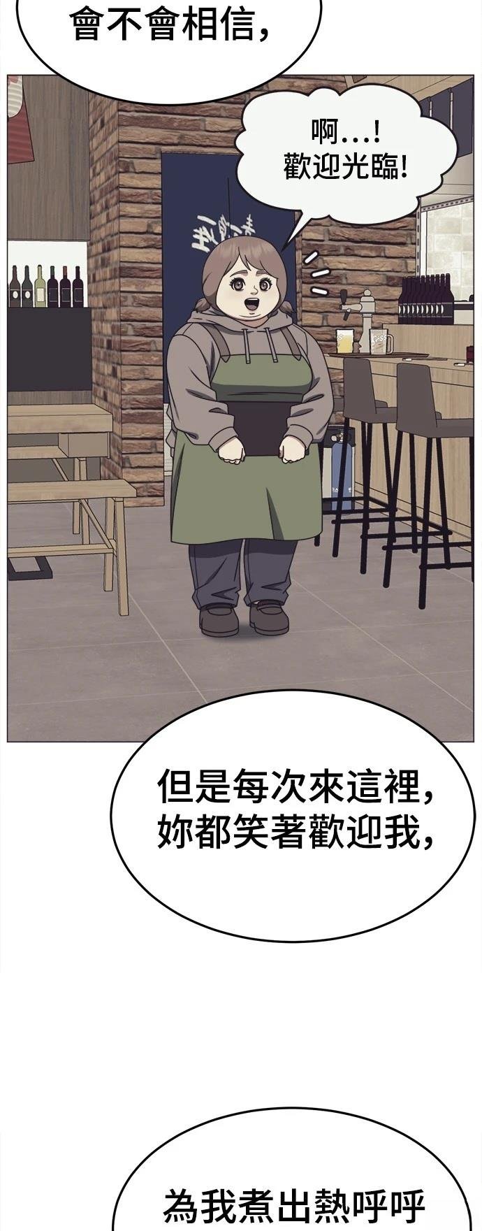 第276话