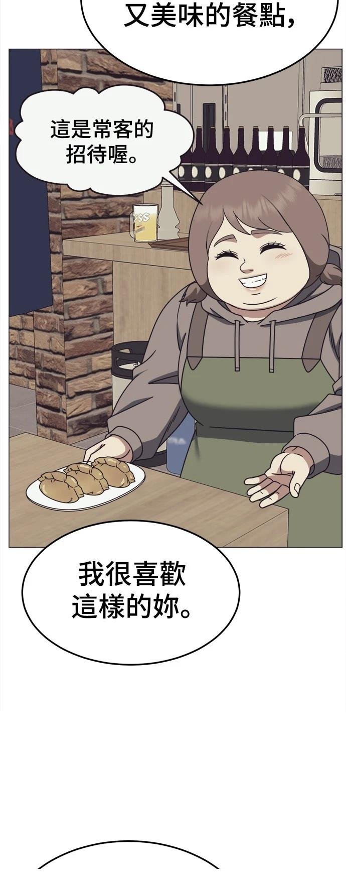 第276话