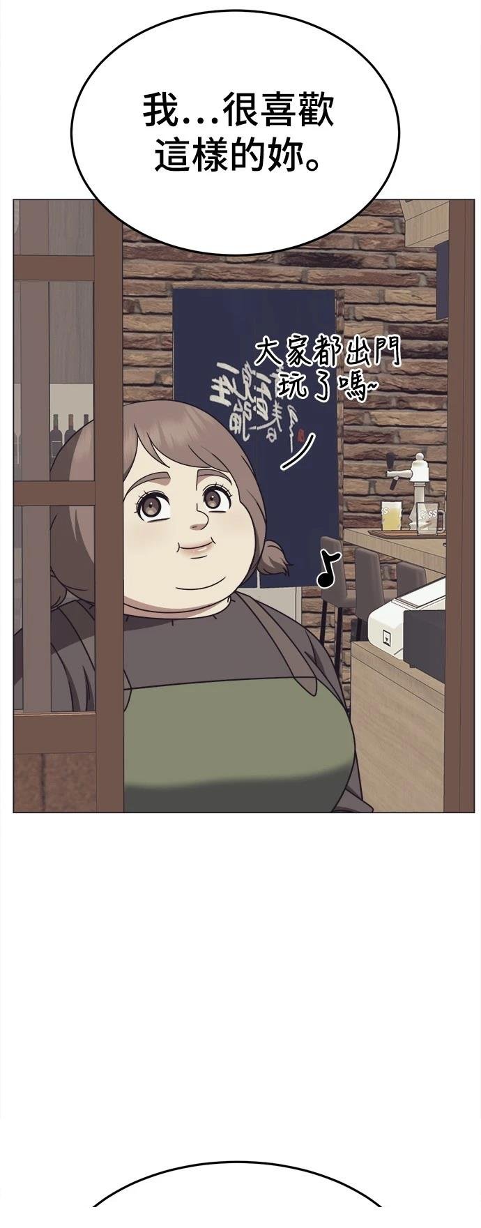 第276话