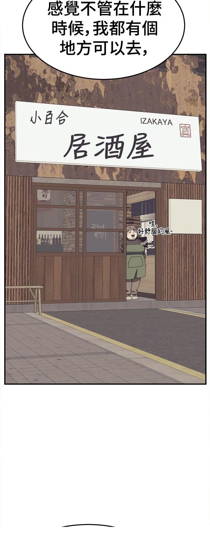 第276话