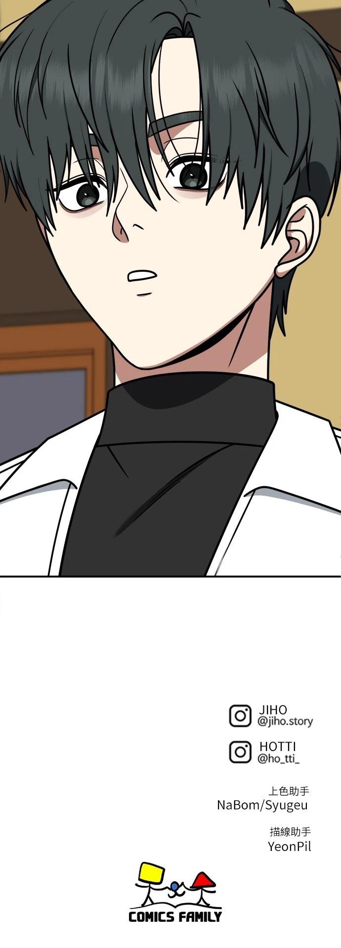 第276话