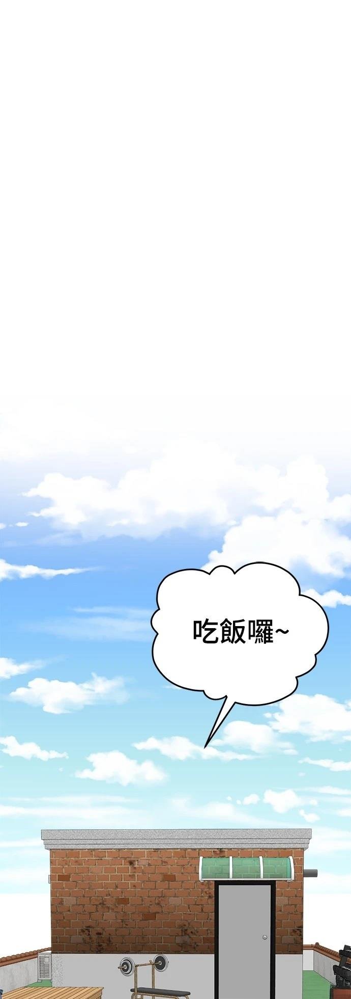 第277话