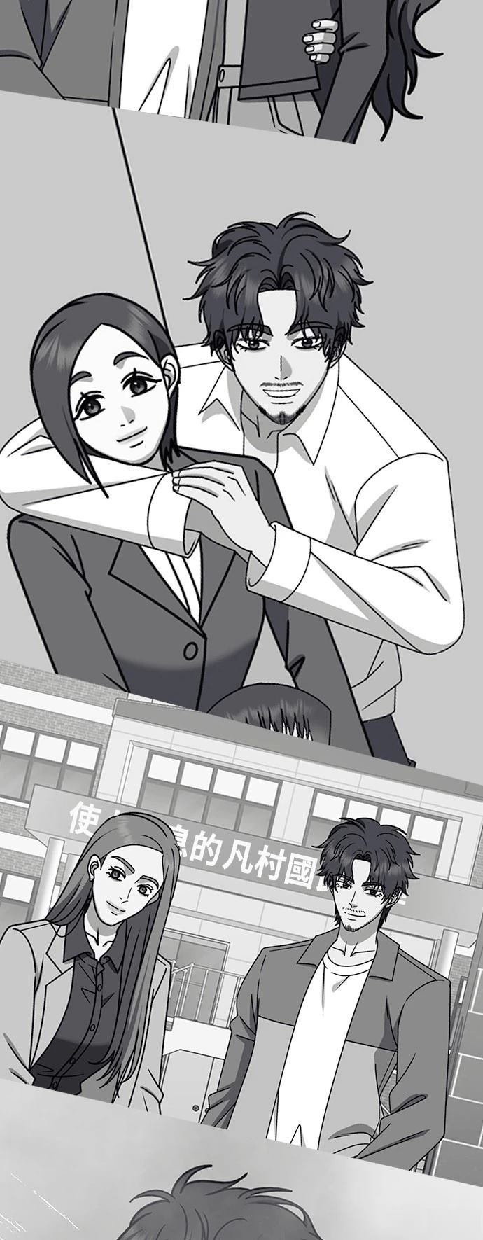 第277话