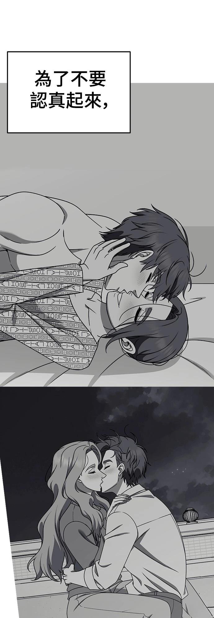 第277话